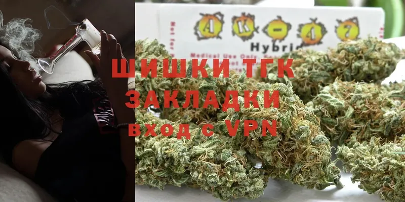 Бошки марихуана Bruce Banner  Барыш 